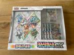 Pokémon - 1 Box - Espeon EX Special Box Korean, Hobby en Vrije tijd, Verzamelkaartspellen | Pokémon, Nieuw