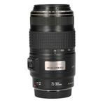 Canon EF 75-300mm f/4-5.6 IS USM met garantie, Verzenden, Nieuw