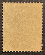 België 1883/1945 - Leopold II 25c Lichtblauw - POSTFRIS -, Postzegels en Munten, Postzegels | Europa | België, Gestempeld