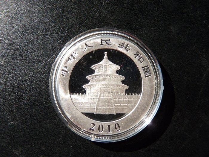 China. 10 Yuan 2010 Panda (Zonder minimumprijs), Postzegels en Munten, Munten | Europa | Niet-Euromunten