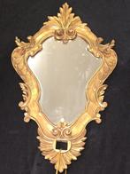 Miroir mural (2) - Bois doré
