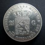 Nederland. Willem II (1840-1849). 2 1/2 Gulden 1847  (Zonder, Timbres & Monnaies, Monnaies | Pays-Bas
