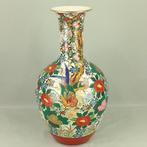 Vaas - Keramiek - Japan, Antiek en Kunst