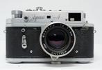 KMZ Krasnogorsk Zorki 4 + Jupiter-8 2/5cm | Analoge camera, Audio, Tv en Foto, Fotocamera's Analoog, Nieuw