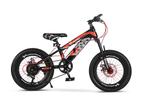 Velo Urban 18 Inch Kinder Mountainbike – 7-speed Shimano –, Fietsen en Brommers, Ophalen of Verzenden, Nieuw