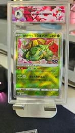 The Pokémon Company - 2 Graded card - Pokémon - Florizarre,, Nieuw