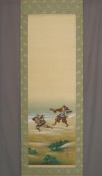 Akushichibyoe Kagekiyo en Mionoya Juro – De Shikoro-Tearing