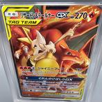Pokémon Graded card - CHARIZARD & BRAIXEN GX Tag Team -, Hobby en Vrije tijd, Verzamelkaartspellen | Pokémon, Nieuw