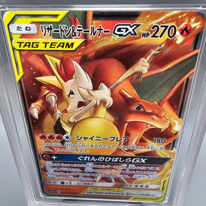Pokémon Graded card - CHARIZARD & BRAIXEN GX Tag Team -, Hobby en Vrije tijd, Verzamelkaartspellen | Pokémon