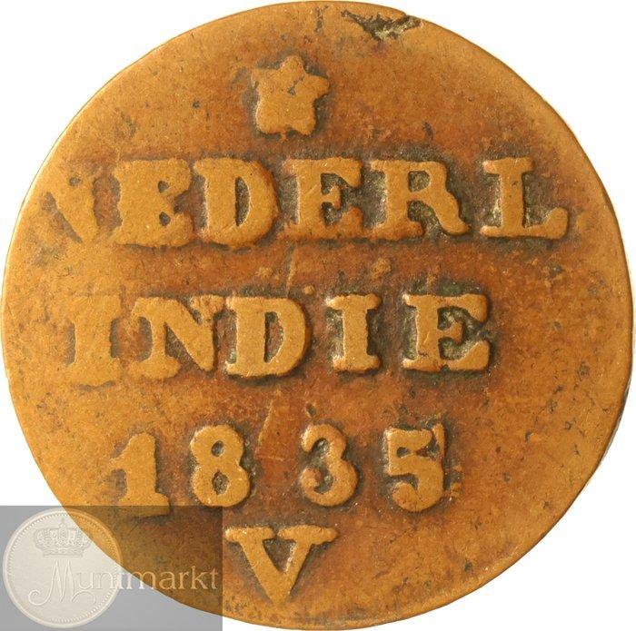 Nederlands-Indië. Willem I. 2 Cent 1835 V jaartalwijziging, Postzegels en Munten, Munten | Nederland