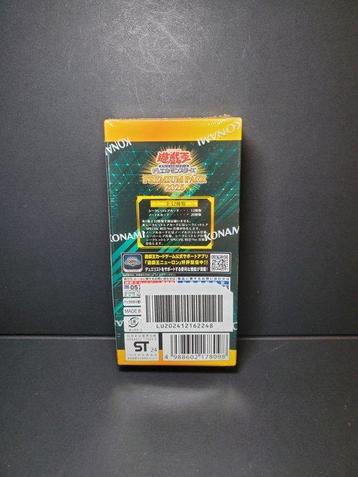 Konami - 1 Booster box - Yu-Gi-Oh! - 25PP PREMIUM PACK 2025