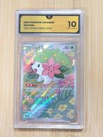 Pokémon - 1 Graded card - GRADED 10 - Shaymin - Heat WAve, Hobby en Vrije tijd, Verzamelkaartspellen | Pokémon, Nieuw