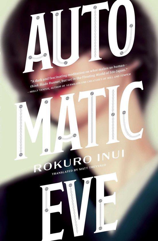 Automatic Eve 9781974708079 Rokuro Inui, Boeken, Taal | Engels, Gelezen, Verzenden