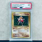 Pokémon Graded card - Hitmonchan holo 060 - PSA 9, Hobby en Vrije tijd, Nieuw