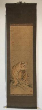 Tiger / Japanese Vintage Hanging Scroll KAKEJIKU / Silk /