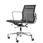 EA117 style  chaise de bureau, Huis en Inrichting, Bureaus, Verzenden, Nieuw