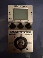 Zoom - Effectpedaal - China - 2025 (Zonder minimumprijs), Nieuw