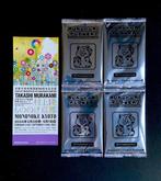 Takashi Murakami | NEW | 108 Flowers revised NFT limited, Verzamelen, Nieuw