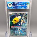 Mistys Psyduck AR Graded card - Graad 10, Hobby en Vrije tijd, Verzamelkaartspellen | Pokémon, Nieuw