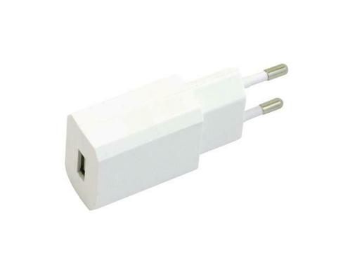 GrabNGo Thuislader USB Wit, Auto diversen, Carkits, Ophalen of Verzenden