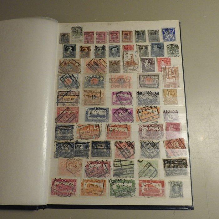 België - mappen met postzegels van Belgie, Postzegels en Munten, Postzegels | Europa | België