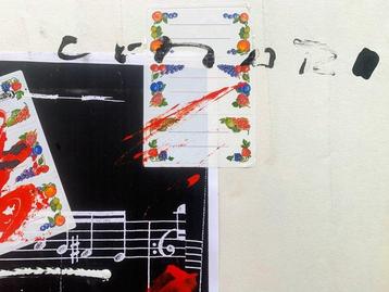 Giuseppe Chiari (1927-2007) - Senza titolo