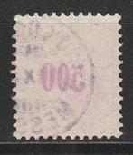 Suisse 1882 - Portozegel 500 rp, bleu-vert. - SBK 2017, nr, Timbres & Monnaies
