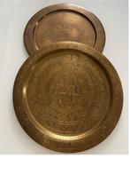 Assiette islamique - Laiton - Afrique du Nord - milieu du