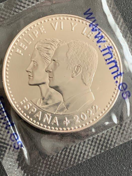 Spanje. 40 Euro 2022 V Aniversario Vuelta al Mundo (Zonder, Postzegels en Munten, Munten | Europa | Euromunten