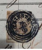 Oostenrijk 1850 - Oostenrijk 1851 - Zeldzame envelop met 6