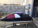 Yamaha super jet 650 jetski, Watersport en Boten, Nieuw