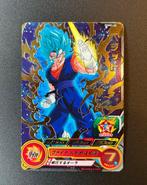 Dragon Ball Heroes Vegito (Super Saiyan Blue) Card Number:, Nieuw