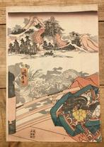 Japanse houtblok prent met een spectaculaire afbeelding van