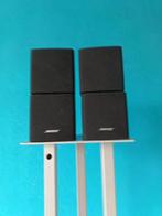 Bose - AM-5 Acoustimass Cube System Luidsprekerset, Audio, Tv en Foto, Nieuw