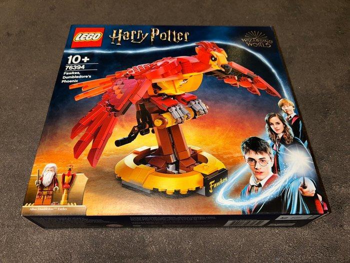 Lego Set - 76394 - Harry Potter - Retired & Exclusive, Kinderen en Baby's, Speelgoed | Duplo en Lego