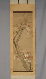 Kersenbloesems en een klein vogeltje - Met handtekening