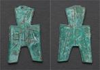 475-221bc China Zhou Dynasty Warring States Period State..., Postzegels en Munten, Munten | Amerika, Verzenden