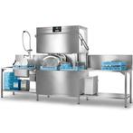 Doorschuifvaatwasser | PREMAX | Mand 2x 500x500 (Dubbele, Zakelijke goederen, Verzenden, Nieuw in verpakking