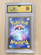 Pokémon - 1 Graded card - Arvens Greedent 075 / 063 AR -, Nieuw