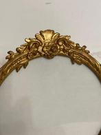 Fotolijst - Brons - Bronzen fotolijst, Antiek en Kunst