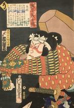 Antieke Japanse houtblok prent van een kabuki-speler -