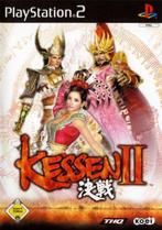 Kessen II-Duits (PlayStation 2) Gebruikt, Consoles de jeu & Jeux vidéo, Ophalen of Verzenden