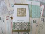 China - 3 gedenkbladen + 48 China-omslagen, Postzegels en Munten, Gestempeld