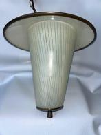 toegeschreven aan Philips - Lampe - Suspension - attribuée à, Antiek en Kunst