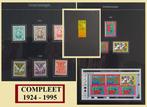 Nederland 1924/1995 - Complete postfris collectie, Postzegels en Munten, Gestempeld