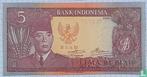 Indonesië, Riau 5 Rupiah 1960 (op P82b, vervalsing) - 1960, Postzegels en Munten, Bankbiljetten | Azië, Verzenden, Los biljet