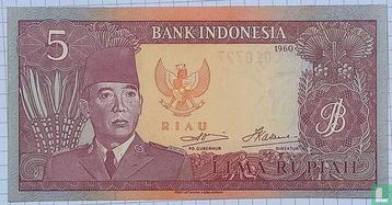 Indonesië, Riau 5 Rupiah 1960 (op P82b, vervalsing) - 1960 beschikbaar voor biedingen