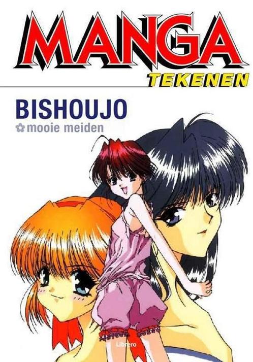 Bishoujo / Manga tekenen 9789057645136 H. Hayashi, Boeken, Hobby en Vrije tijd, Gelezen, Verzenden