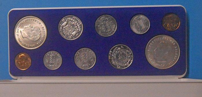 België. Sets 1975 , 1976 ( met 2X zilveren 250 Fr ) en 1977, Postzegels en Munten, Munten | Nederland