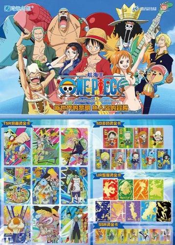 Bandai - 1 Box - One Piece - One Piece - Alabasta Scatola di beschikbaar voor biedingen